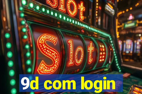 9d com login